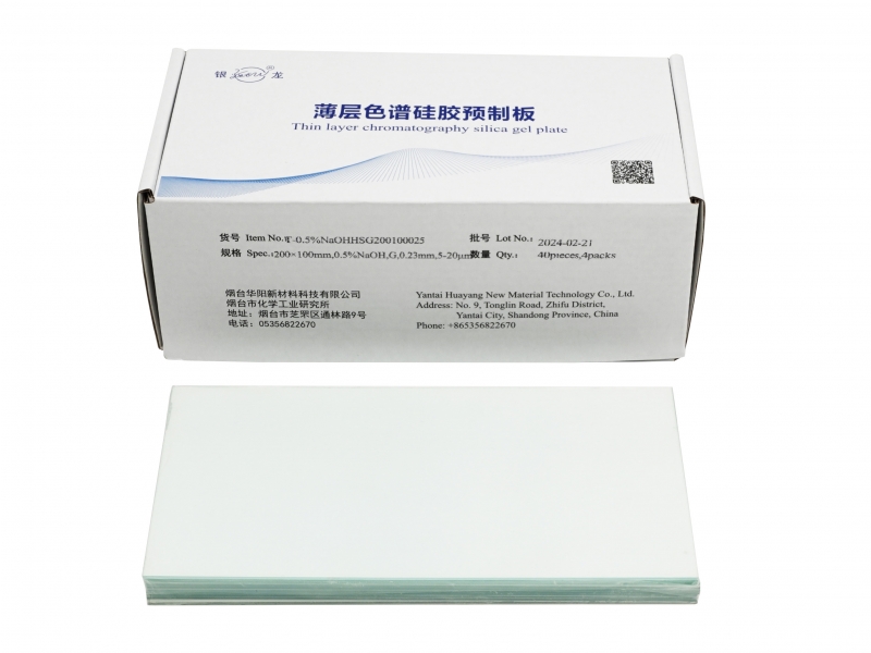 济南高效薄层层析硅胶板（氢氧化钠）T-0.5%NaOHHSG200100025